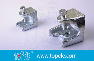 Unistrut चैनल 3/4", 1 - 1/4" भारी शुल्क कास्ट स्टील नरम लोहे चैनल बीम क्लैंप